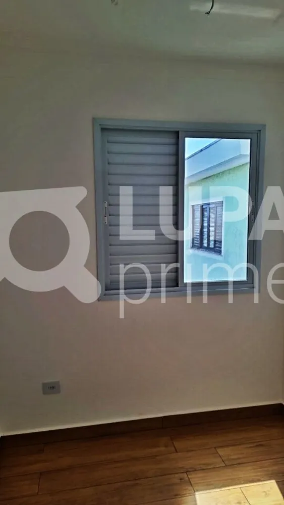 Apartamento, 2 quartos, 44 m² - Foto 6