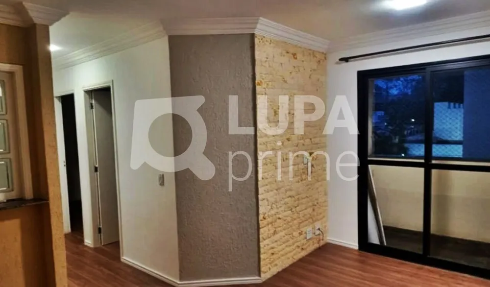Apartamento, 2 quartos, 58 m² - Foto 3