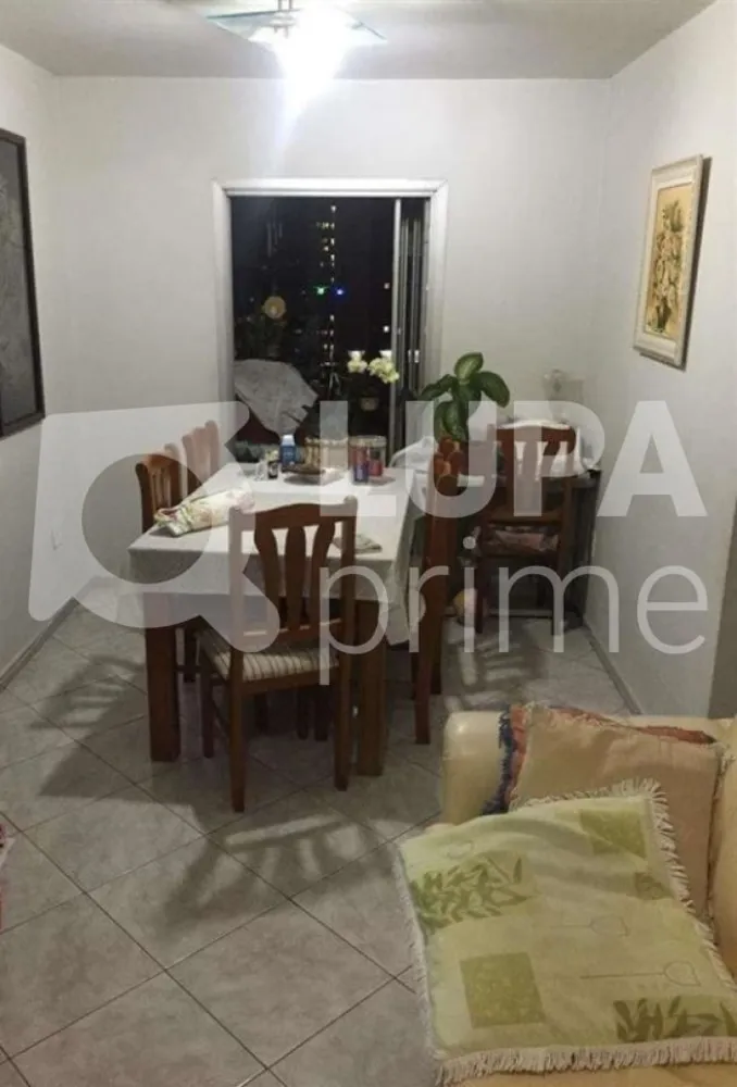Apartamento, 2 quartos, 62 m² - Foto 5