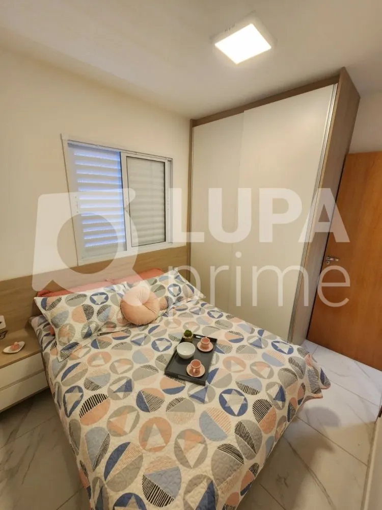 Apartamento, 2 quartos, 45 m² - Foto 6