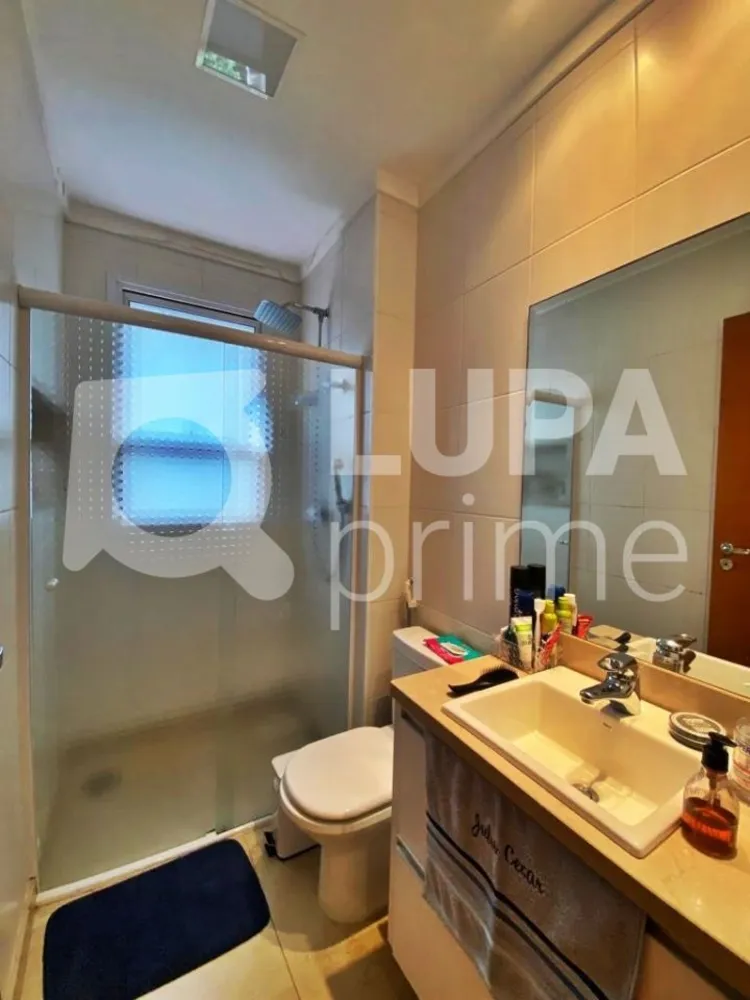 Apartamento, 3 quartos, 200 m² - Foto 15
