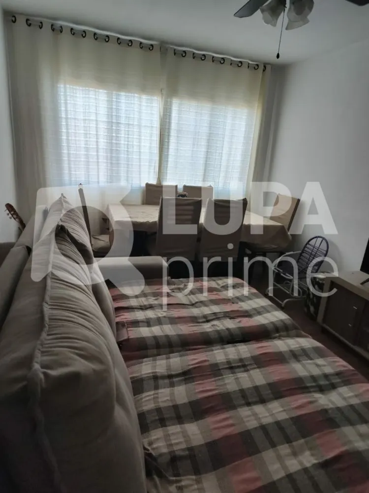 Apartamento, 2 quartos, 75 m² - Foto 1