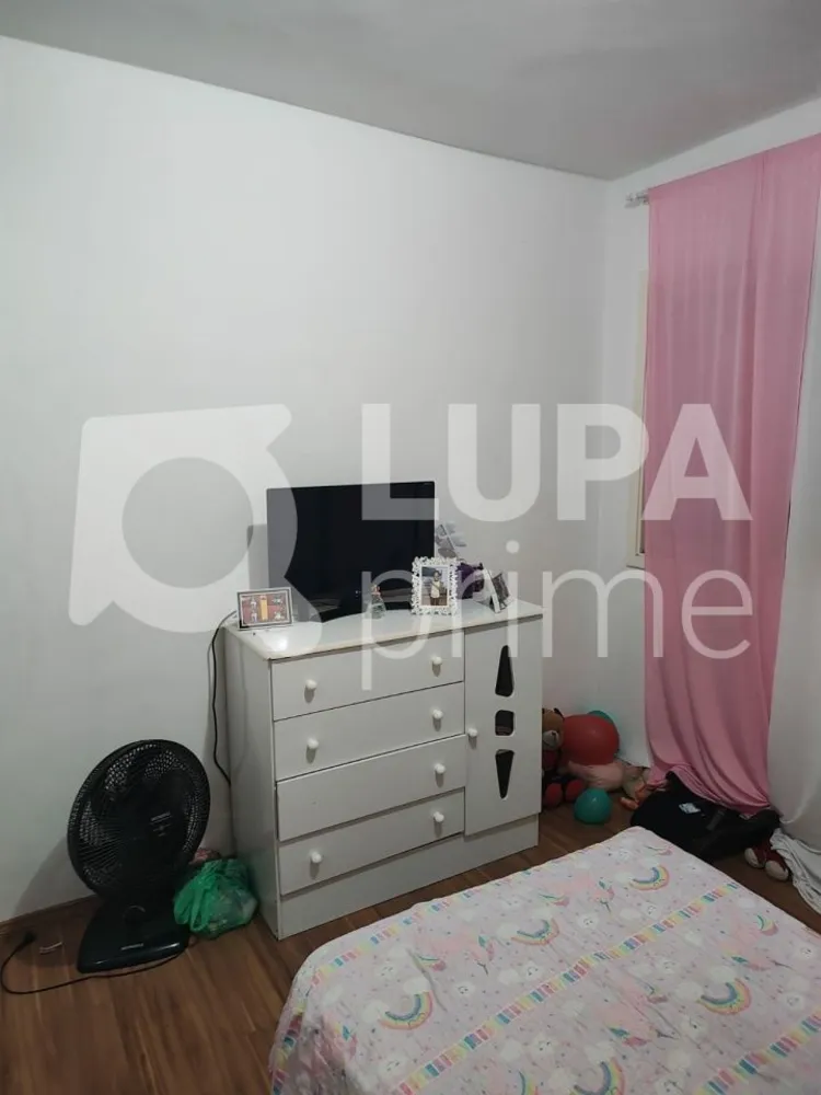 Apartamento, 2 quartos, 75 m² - Foto 4