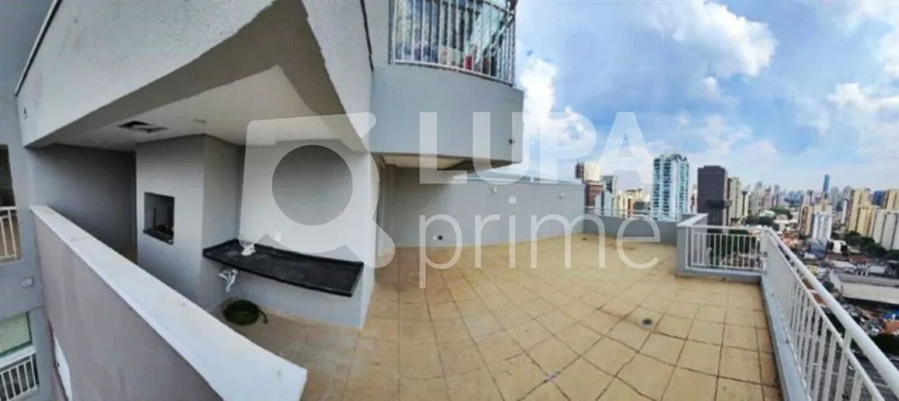 Apartamento, 2 quartos, 132 m² - Foto 1