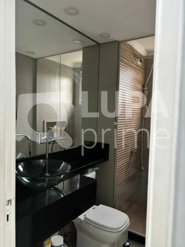 Apartamento, 2 quartos, 55 m² - Foto 12