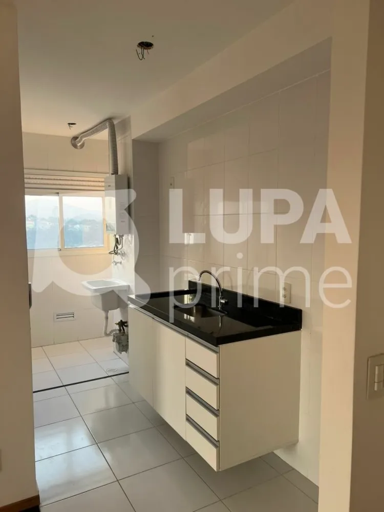 Apartamento, 2 quartos, 44 m² - Foto 3
