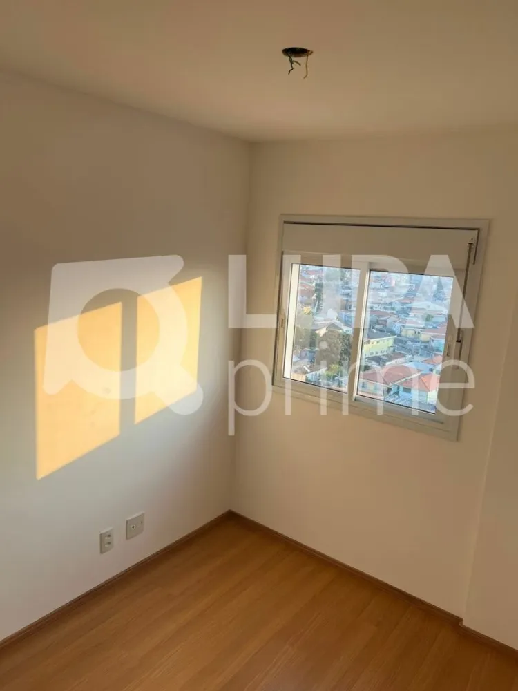 Apartamento, 2 quartos, 44 m² - Foto 9