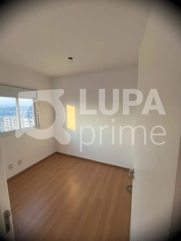 Apartamento, 2 quartos, 44 m² - Foto 10