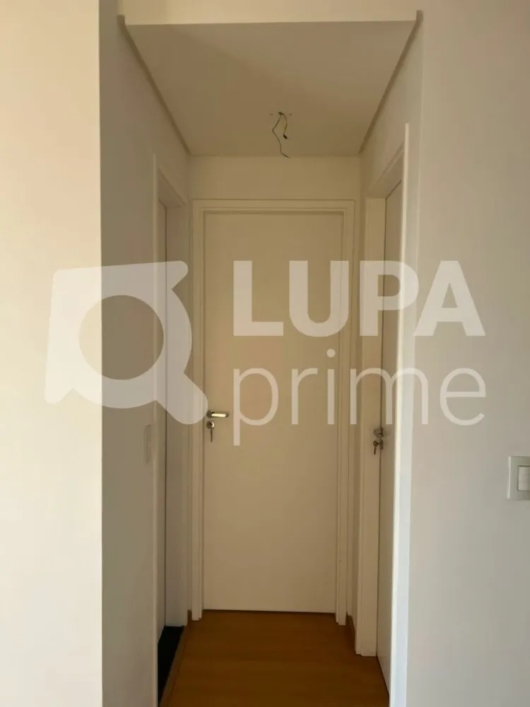 Apartamento, 2 quartos, 44 m² - Foto 11
