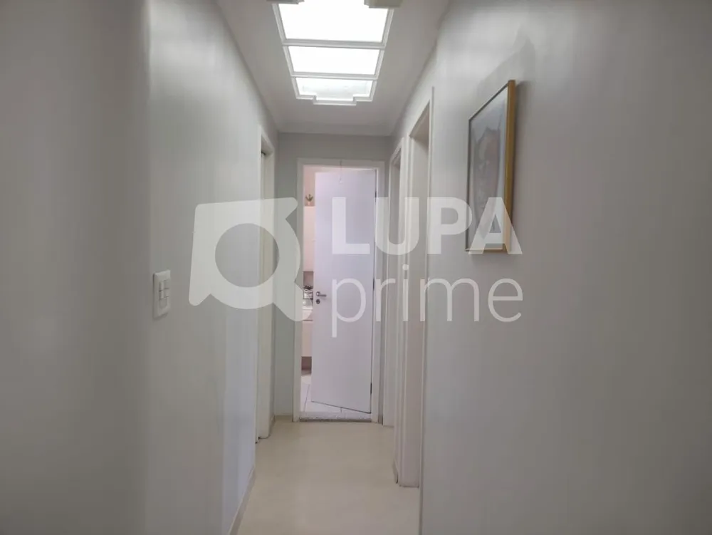 Apartamento, 2 quartos, 75 m² - Foto 1