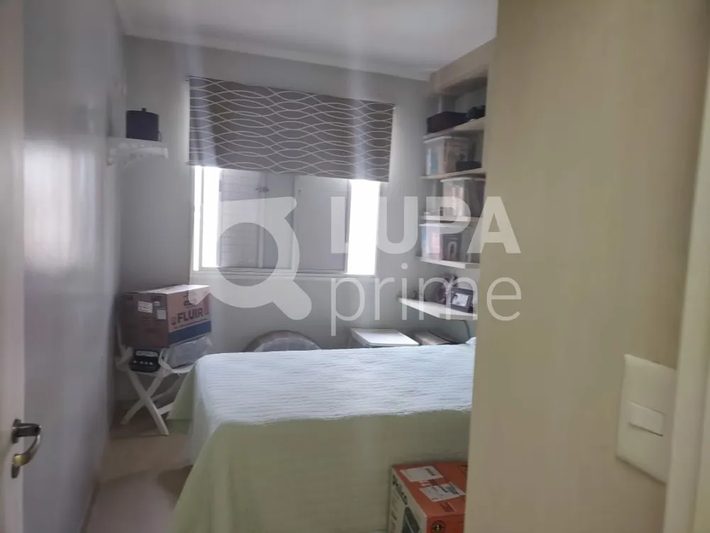 Apartamento, 2 quartos, 75 m² - Foto 2
