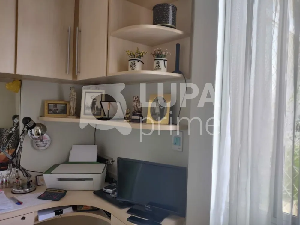 Apartamento, 2 quartos, 75 m² - Foto 9