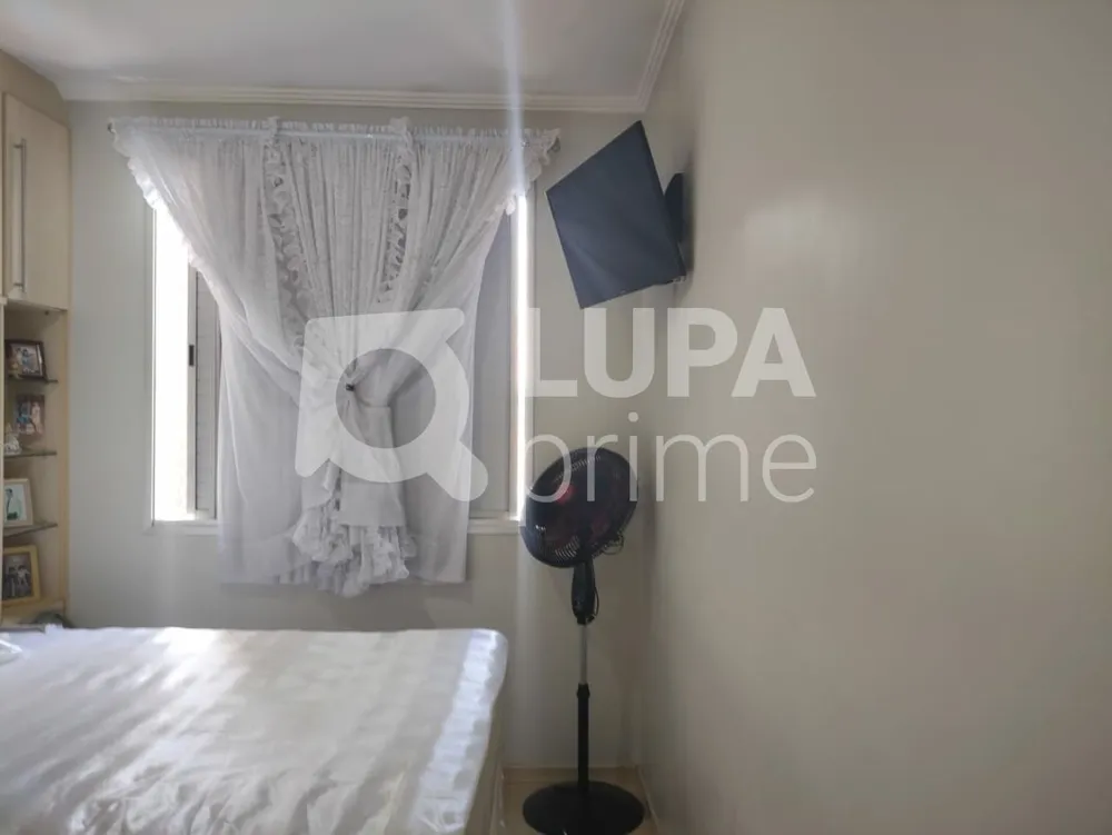 Apartamento, 2 quartos, 75 m² - Foto 15