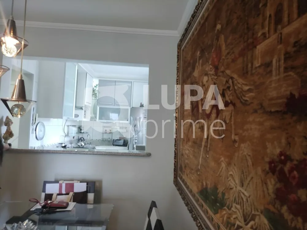 Apartamento, 2 quartos, 75 m² - Foto 14
