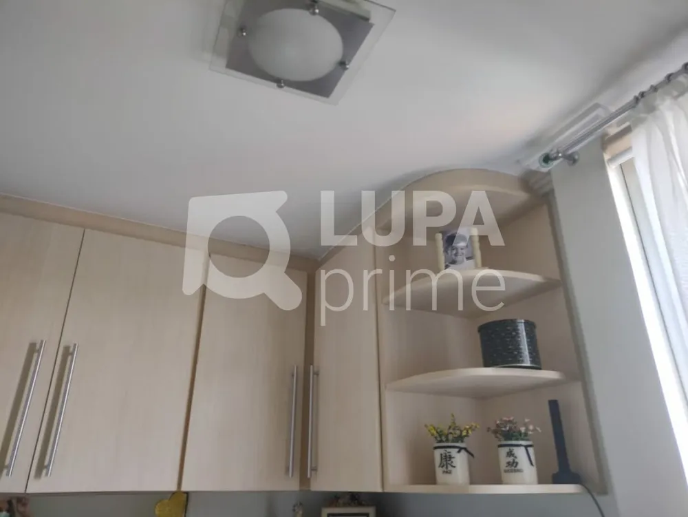 Apartamento, 2 quartos, 75 m² - Foto 12