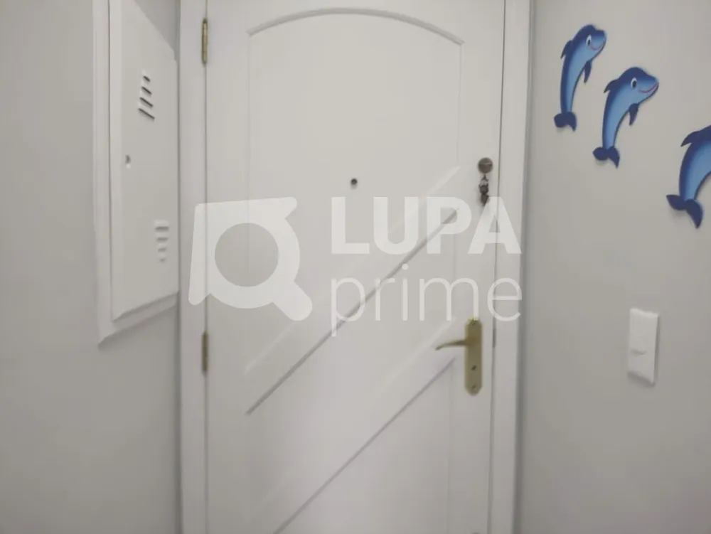 Apartamento, 2 quartos, 75 m² - Foto 1