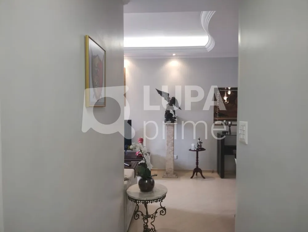 Apartamento, 2 quartos, 75 m² - Foto 11