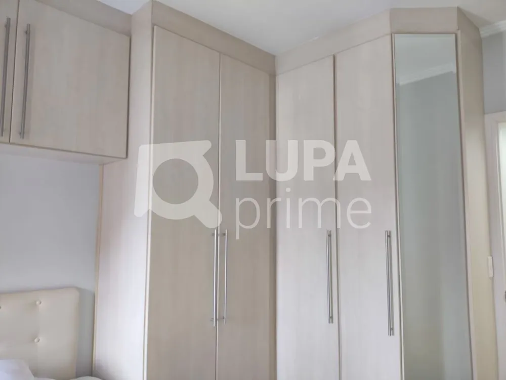 Apartamento, 2 quartos, 75 m² - Foto 8