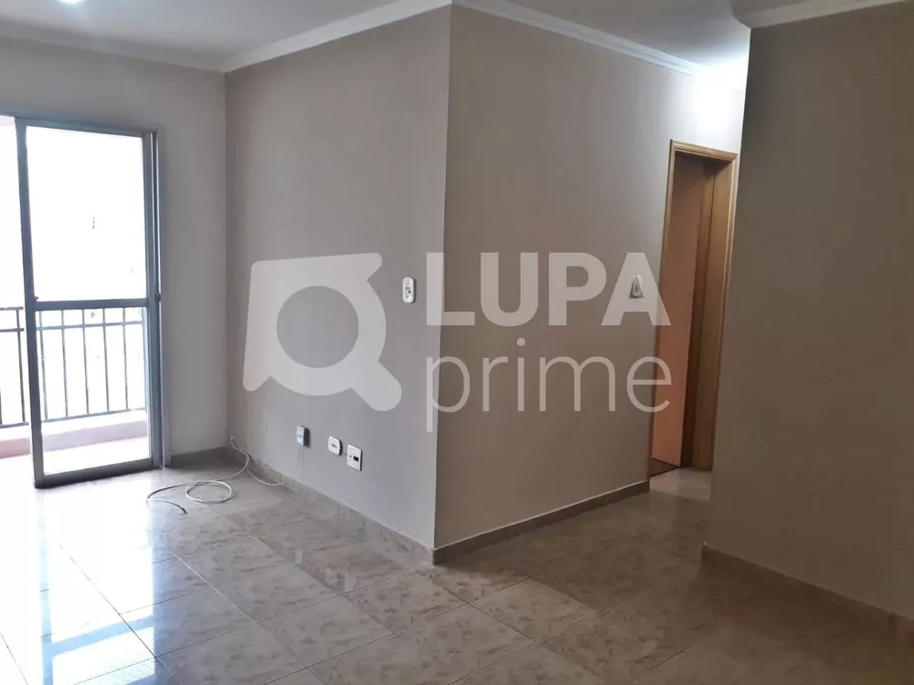 Apartamento à venda com 3 quartos, 61m² - Foto 1