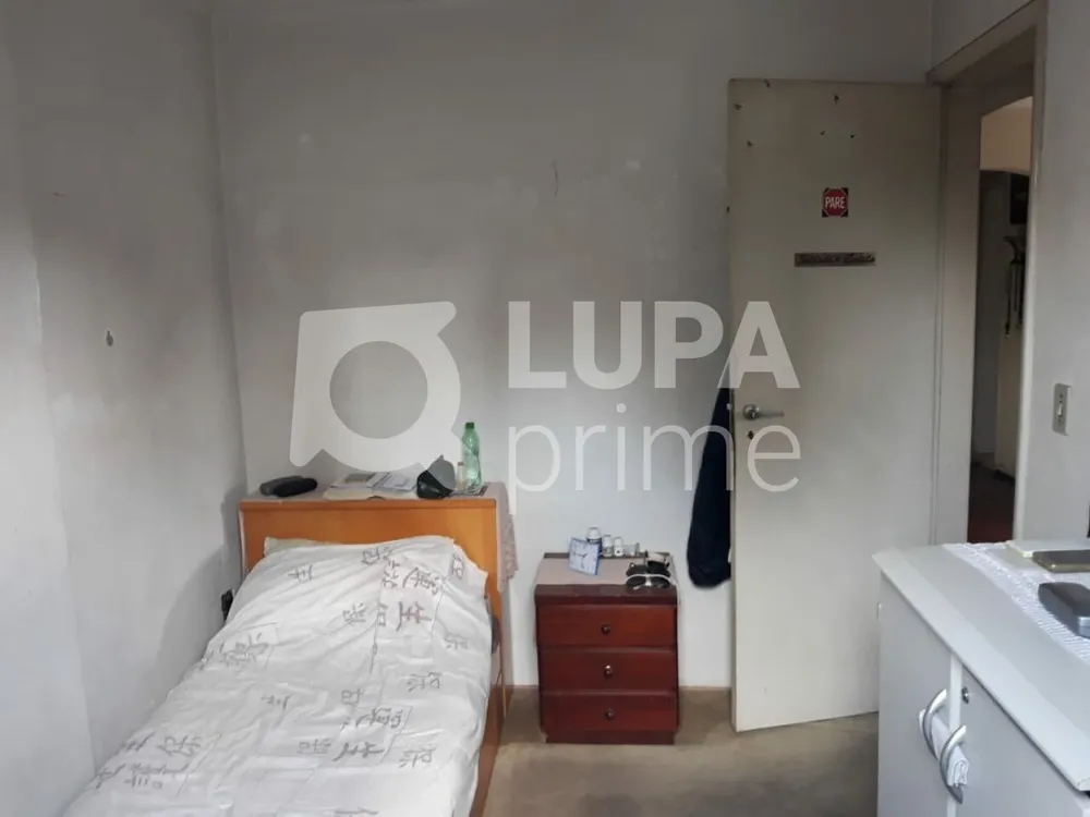 Apartamento, 2 quartos, 50 m² - Foto 16