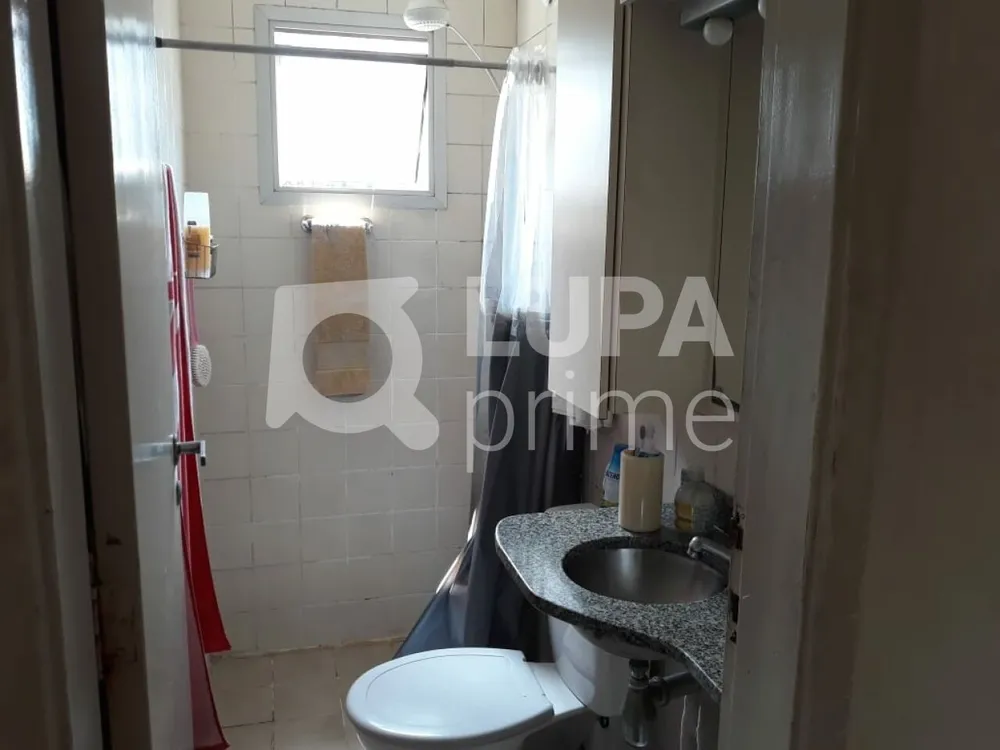 Apartamento, 2 quartos, 50 m² - Foto 12