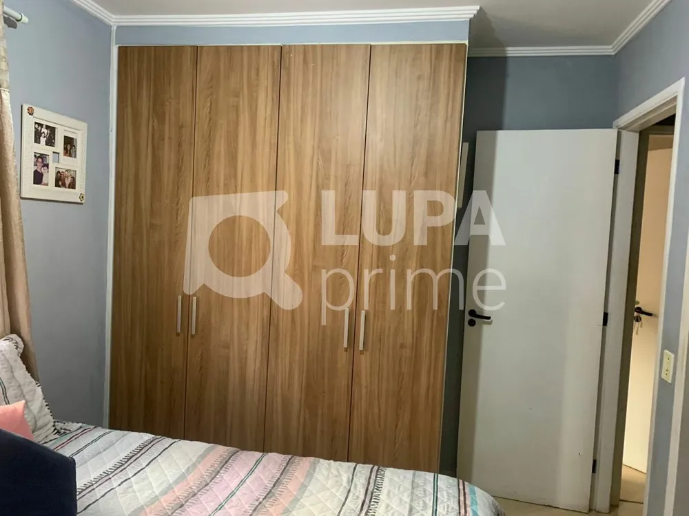 Apartamento, 3 quartos, 77 m² - Foto 5