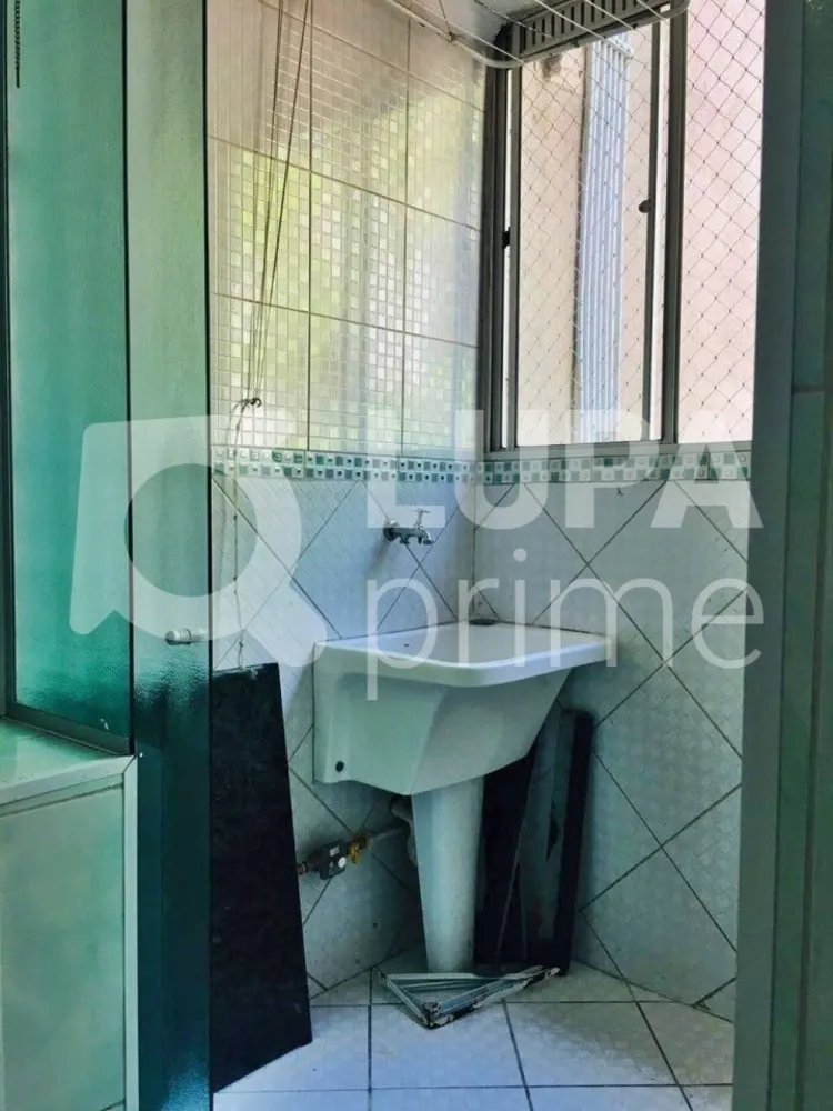 Apartamento, 2 quartos, 68 m² - Foto 15