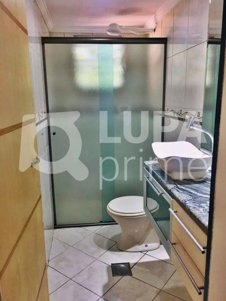 Apartamento, 2 quartos, 68 m² - Foto 14