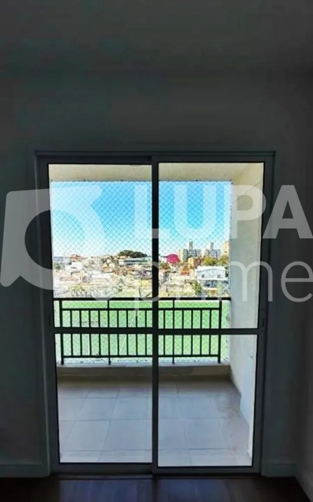 Apartamento, 2 quartos, 53 m² - Foto 10