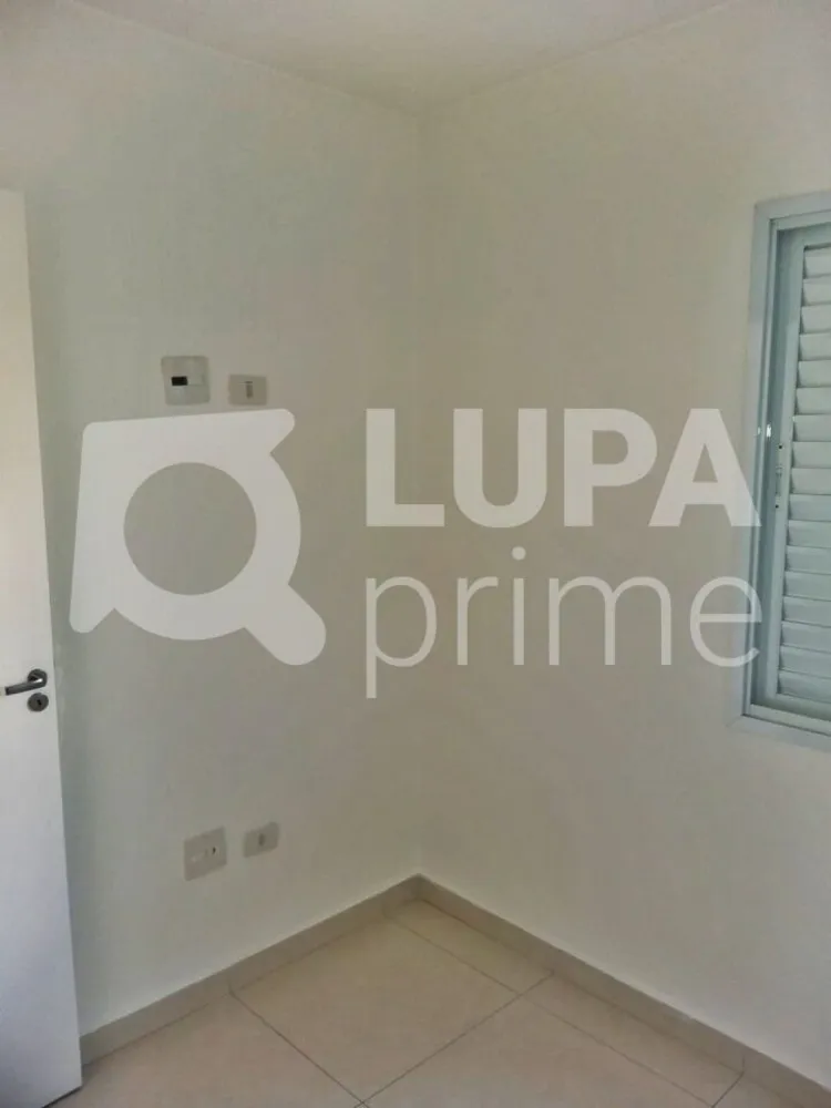 Apartamento, 2 quartos, 40 m² - Foto 6