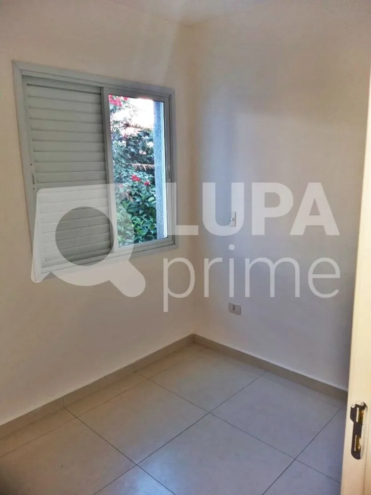 Apartamento, 2 quartos, 40 m² - Foto 7