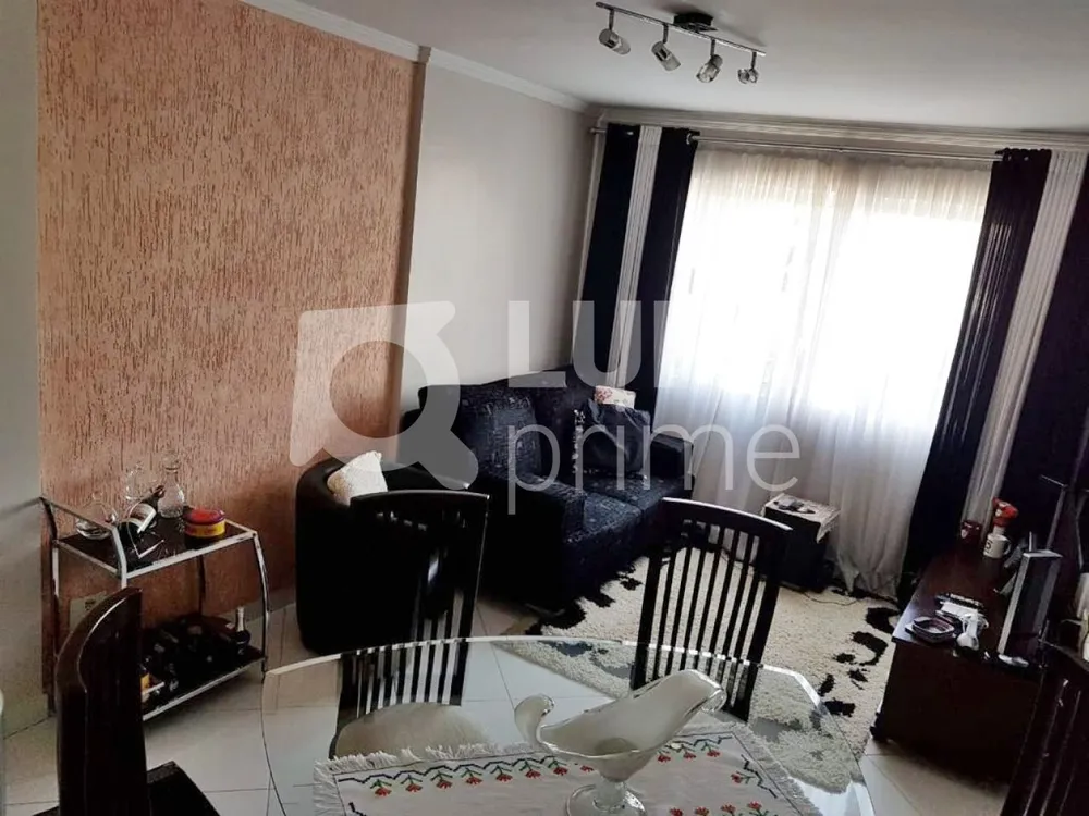 Apartamento, 2 quartos, 50 m² - Foto 1