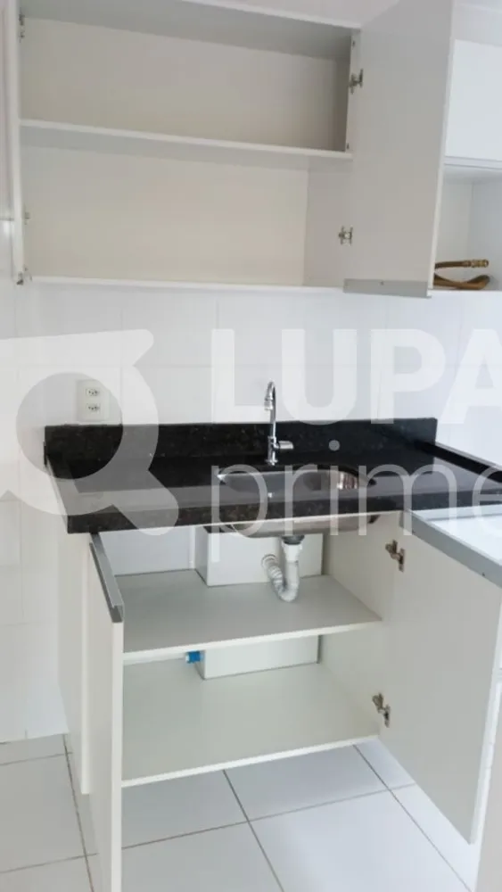 Apartamento, 2 quartos, 44 m² - Foto 5