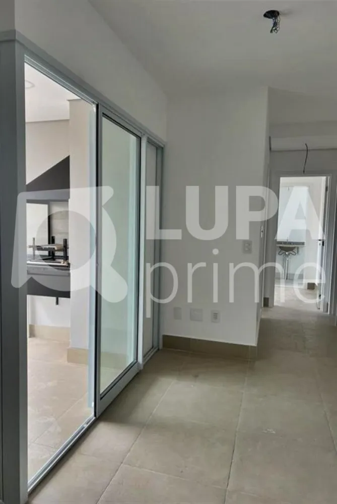 Apartamento, 2 quartos, 67 m² - Foto 9