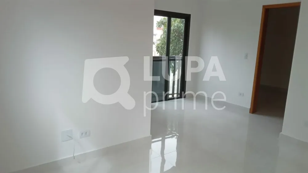 Apartamento, 1 quarto, 28 m² - Foto 7