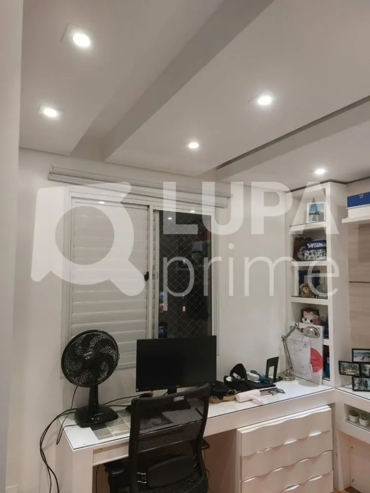 Apartamento, 4 quartos, 118 m² - Foto 11