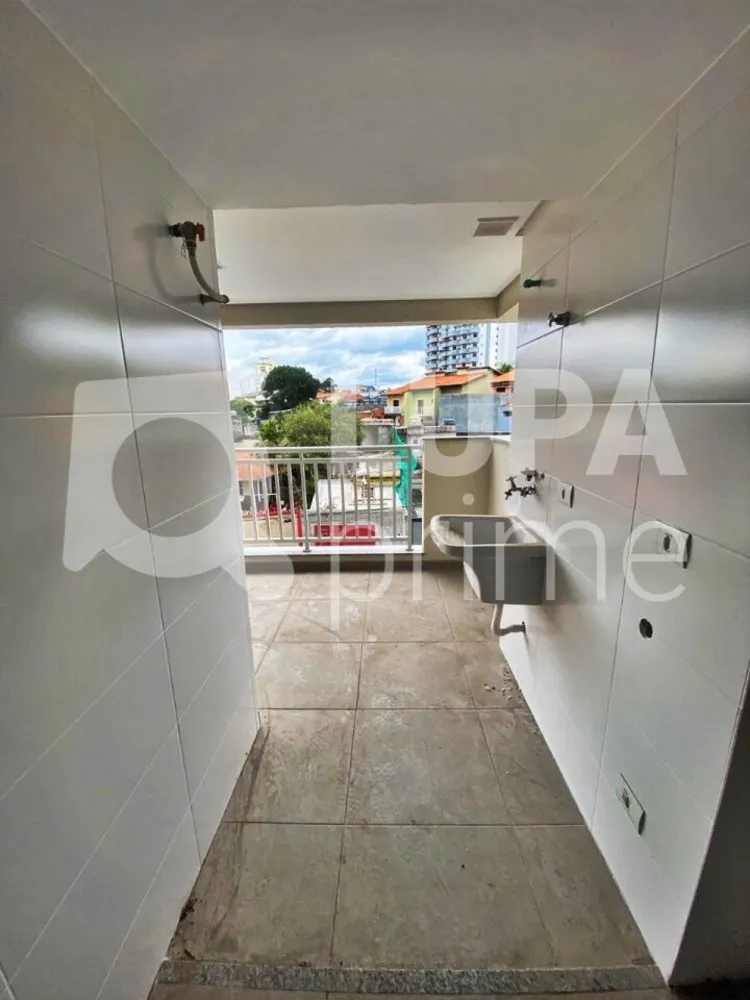 Apartamento, 2 quartos, 40 m² - Foto 8