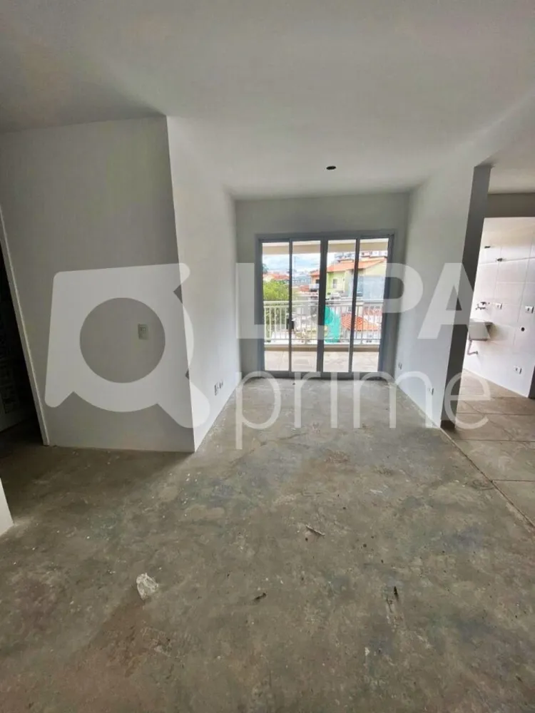 Apartamento, 2 quartos, 40 m² - Foto 1