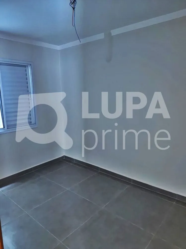 Apartamento, 2 quartos, 45 m² - Foto 10