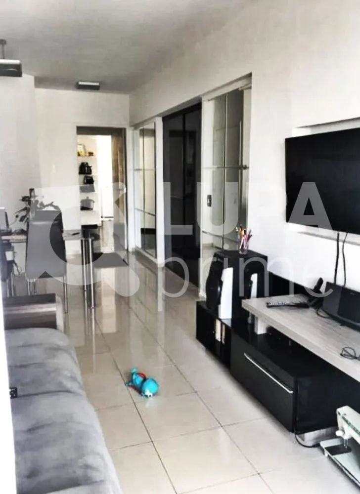 Apartamento, 2 quartos, 68 m² - Foto 1