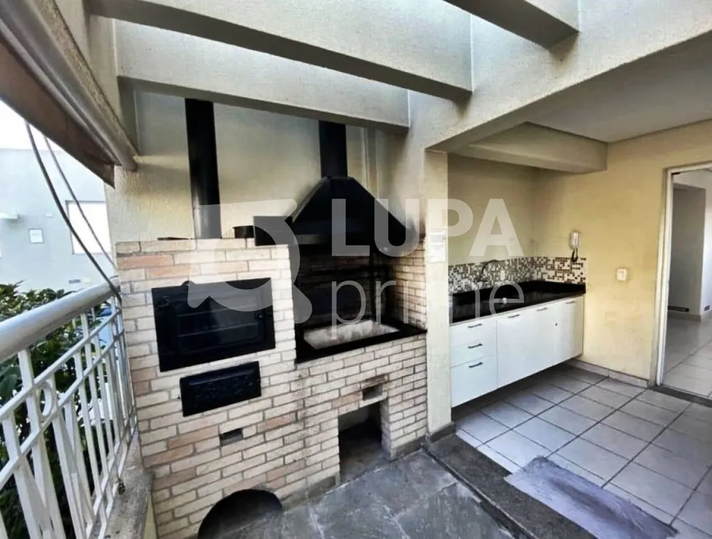 Apartamento, 2 quartos, 68 m² - Foto 16