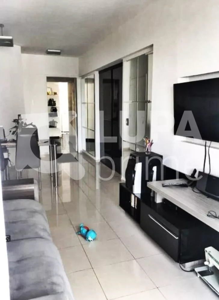 Apartamento, 2 quartos, 68 m² - Foto 2