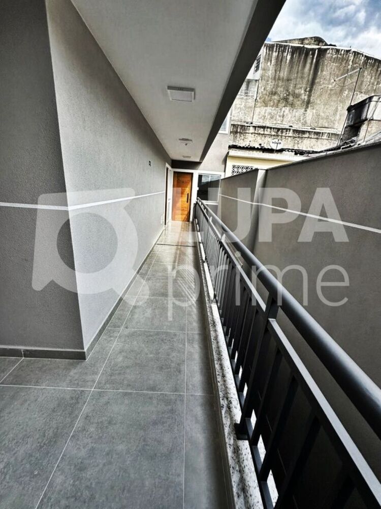 Apartamento, 2 quartos, 85 m² - Foto 1