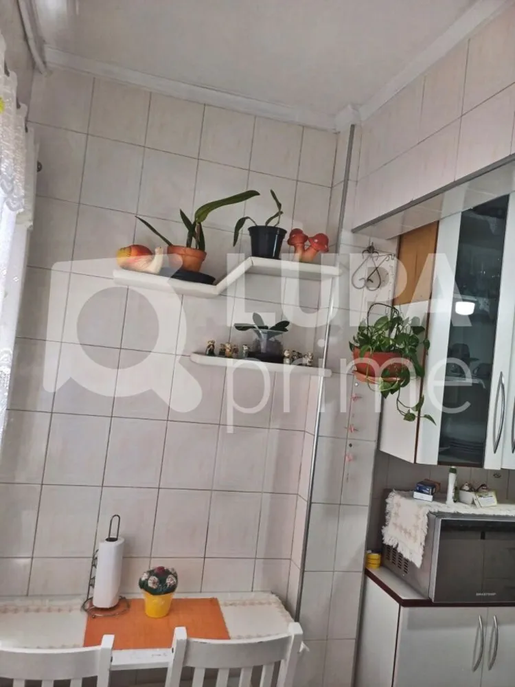 Apartamento, 1 quarto, 46 m² - Foto 5