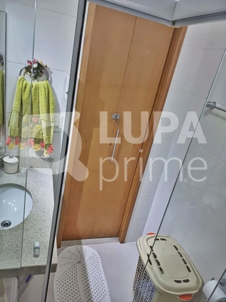 Apartamento, 1 quarto, 46 m² - Foto 3