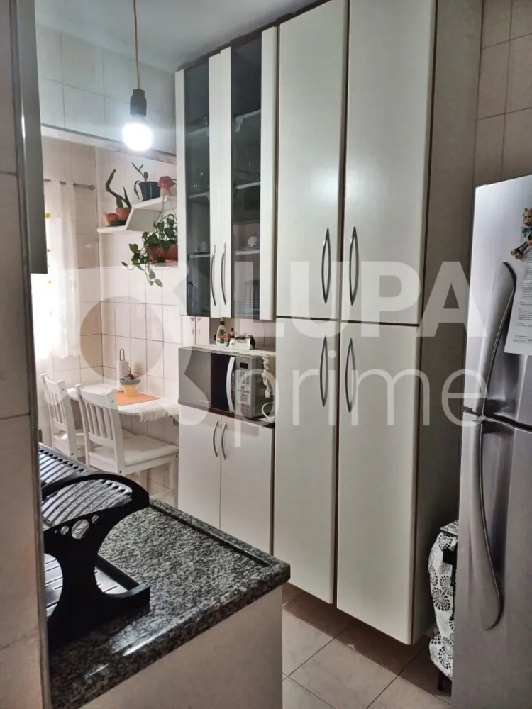 Apartamento, 1 quarto, 46 m² - Foto 11