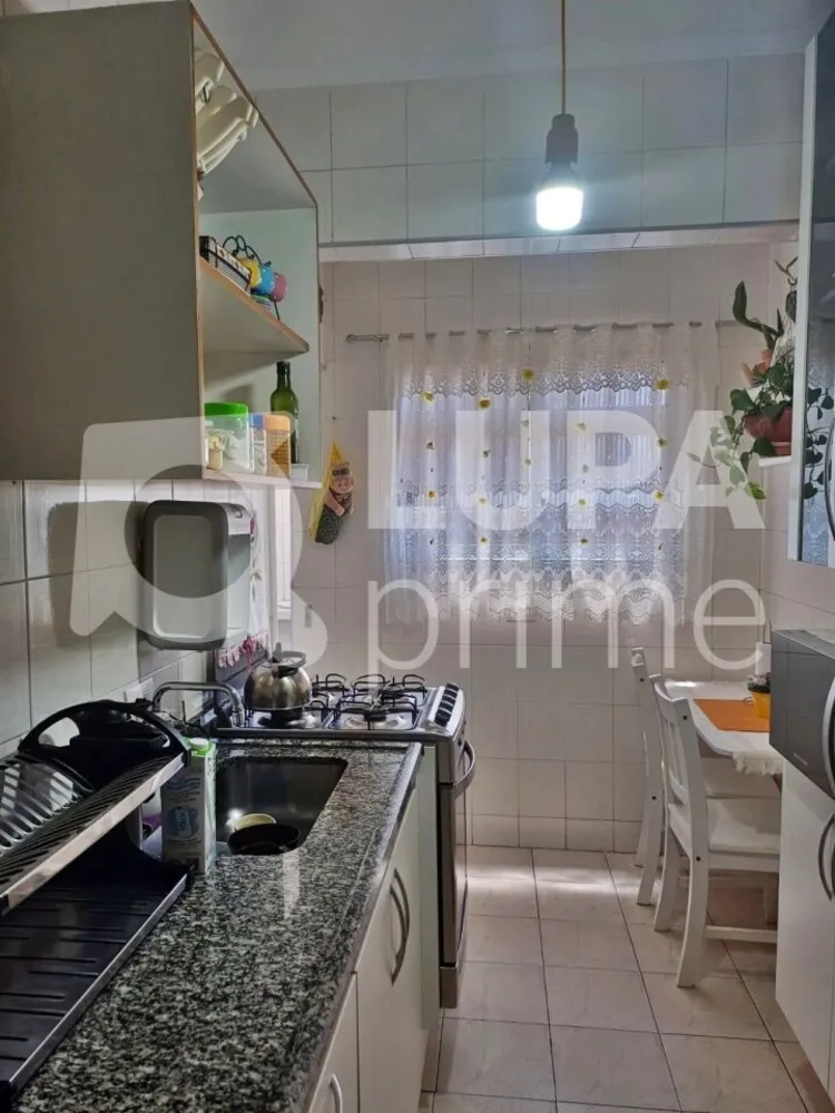 Apartamento, 1 quarto, 46 m² - Foto 12