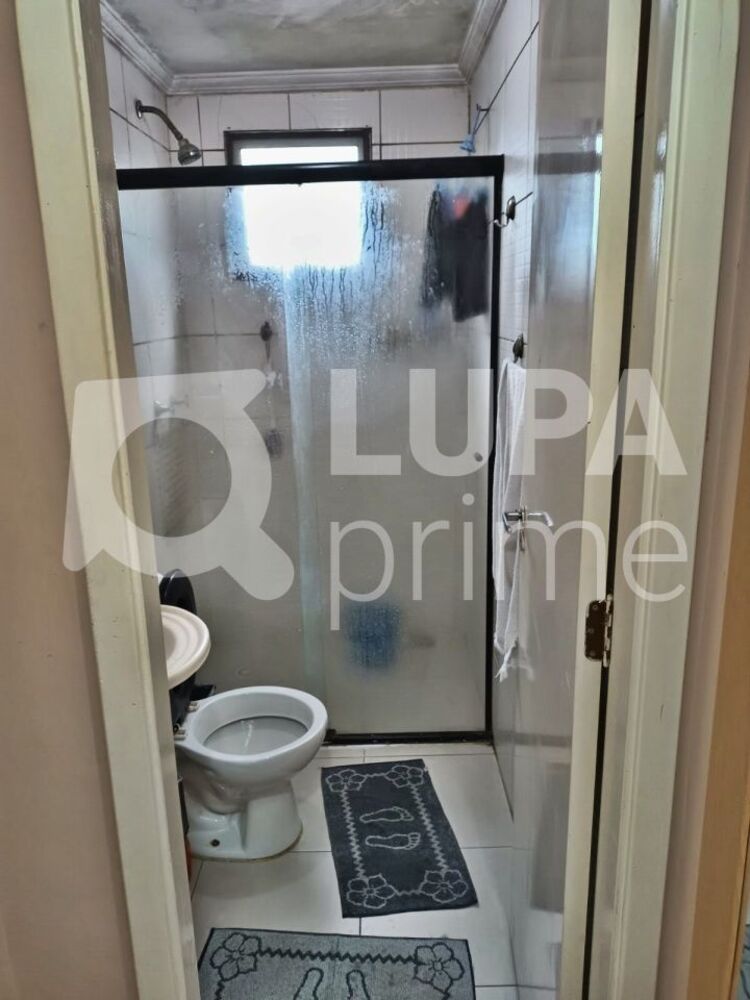 Apartamento, 2 quartos, 45 m² - Foto 4