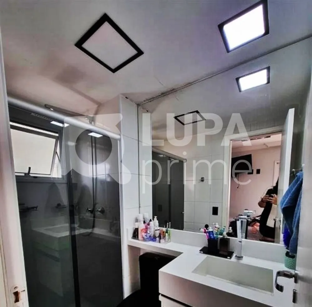 Apartamento, 3 quartos, 81 m² - Foto 7