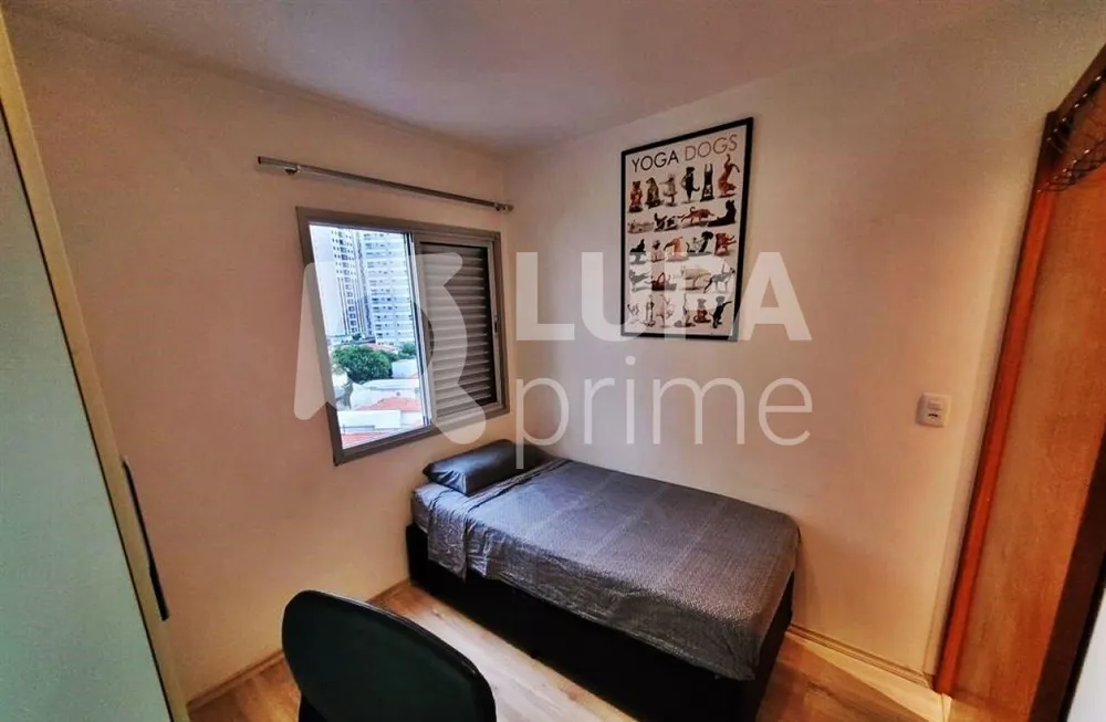 Apartamento, 2 quartos, 46 m² - Foto 1